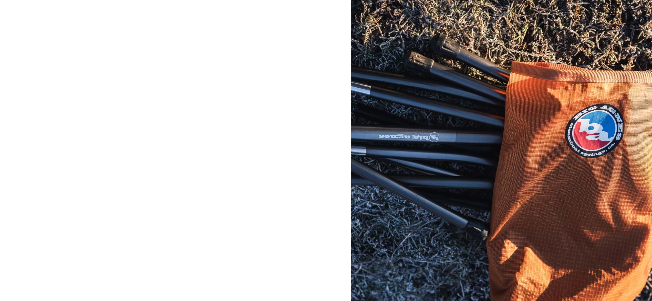 innovations big agnes