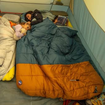 Dream Island 20 (FireLine Max Eco) 50 DOUBLE WIDE