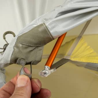 Tente de trekking Salt Creek 2