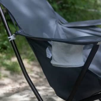 Big Six Armchair Black