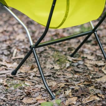 Skyline UL Chair Royal Purple